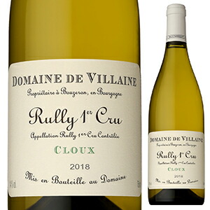 リュリー プルミエクリュ ブラン クル 2022 ドメーヌ ド ヴィレーヌ 750ml  [白]