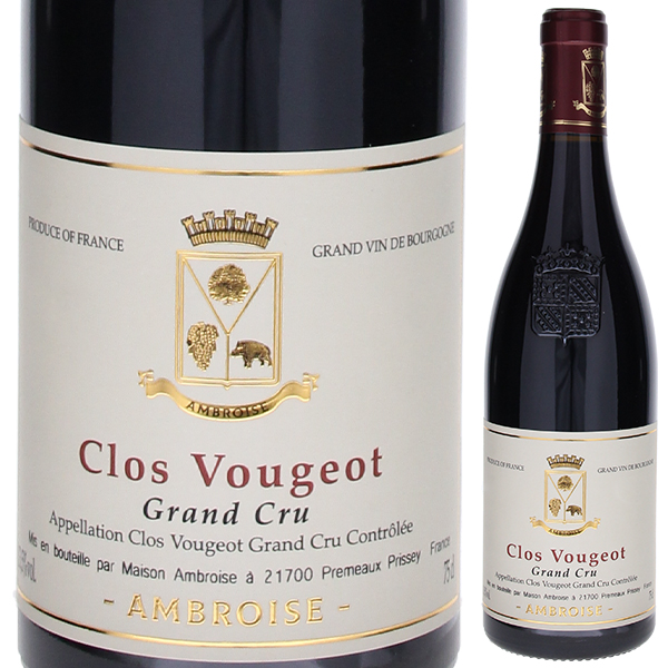 クロ ド ヴージョ グラン クリュ 2021 ベルトラン アンブロワーズ 750ml  [赤]