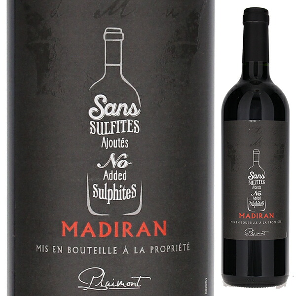 ラ ターブル デュ マラン 2020 プレモン プロデュクトゥール 750ml  [赤] 旨安大賞2022