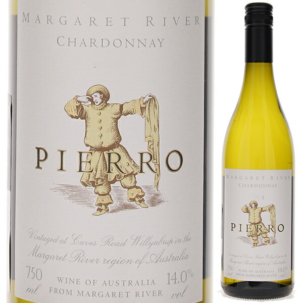 シャルドネ 2023 ピエロ 750ml  [白] スクリューキャップ