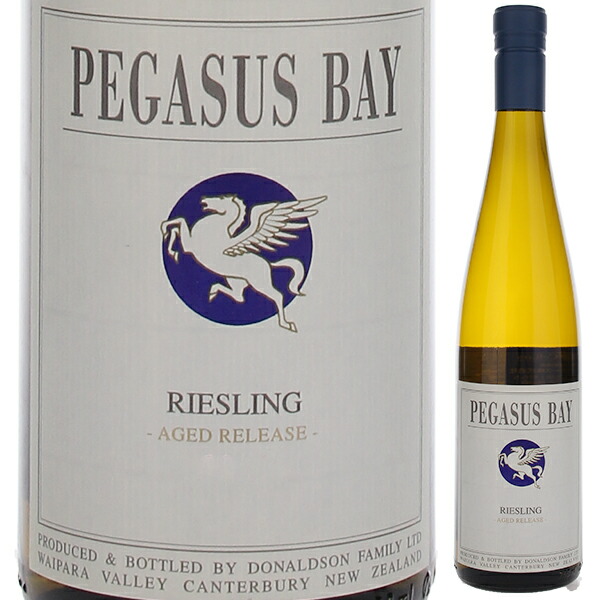 リースリング エイジド リリース 2014 ペガサス ベイ 750ml  [白] スクリューキャップ