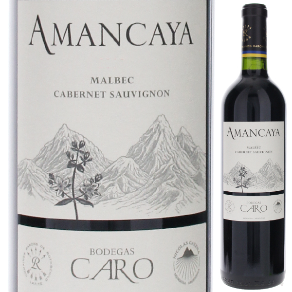 アマンカヤ 2022 ボデガス カロ 750ml  [赤]