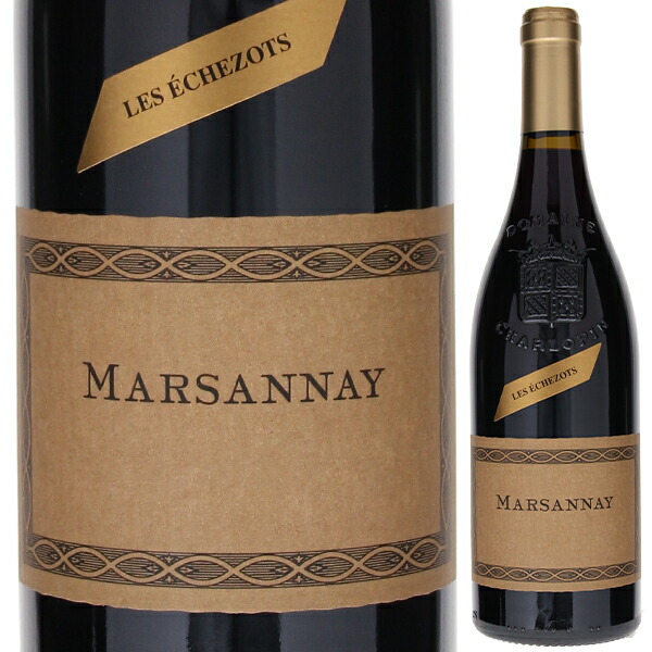 ドメーヌ・シャロルパン飲み比べ４種セット フランス ブルゴーニュ ドメーヌ・シャロルパン飲み比べ４種セット フランス ブルゴーニュ