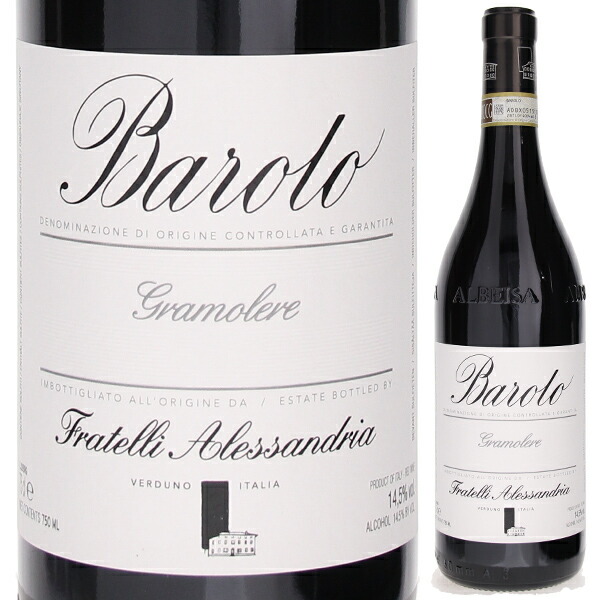 バローロ グラモレーレ 2021 フラテッリ アレッサンドリア 750ml  [赤]