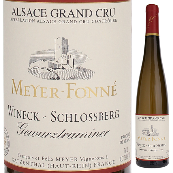 ゲヴュルツトラミネール グラン クリュ ヴィネック シュロスベルグ 2021 ドメーヌ メイエ フォンネ 750ml  [甘口白]