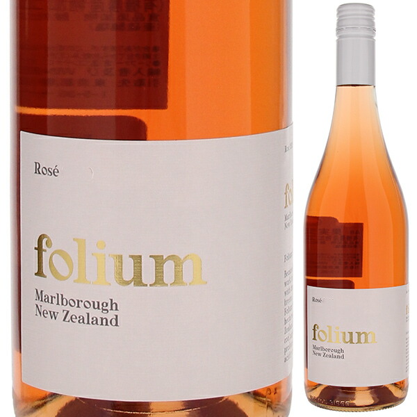 マールボロ ピノ ノワール ロゼ 2020 フォリウム ヴィンヤード 750ml  [ロゼ]