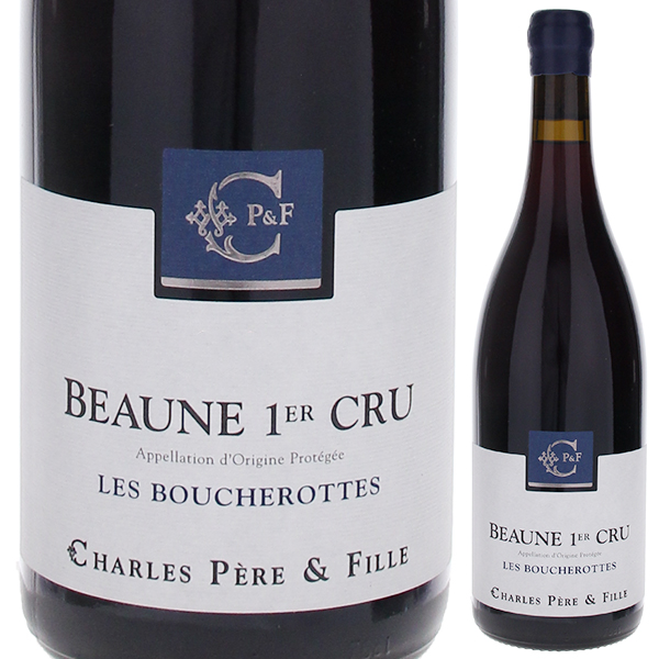 ボーヌ ルージュ プルミエ クリュ レ ブシュロット 2023 シャルル ペール エ フィーユ 750ml  [赤]