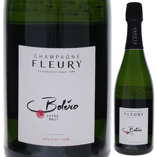 エクストラ ブリュット ボレロ 2008 フルーリー 750ml  [発泡白]