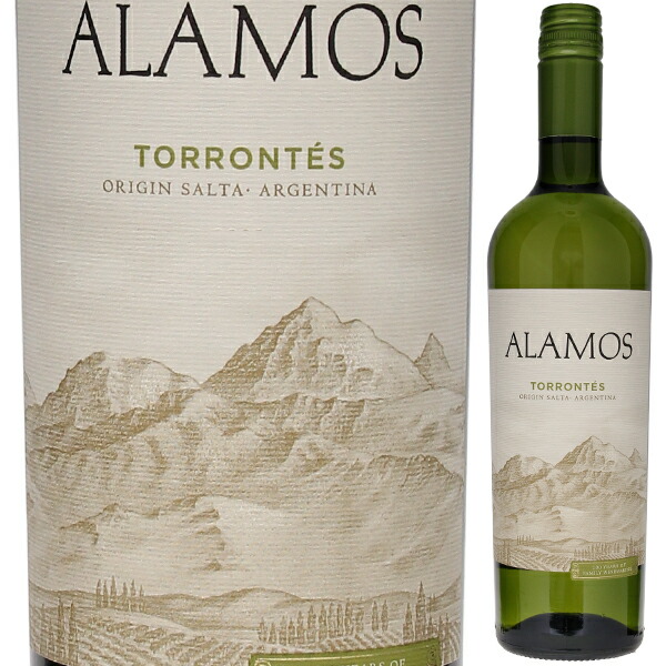 アラモス トロンテス 2025 カテナ 750ml  [白] スクリューキャップ