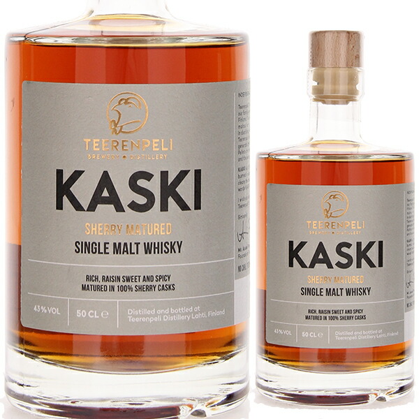 テーレンペリ カスキ  500ml  [ウイスキー]
