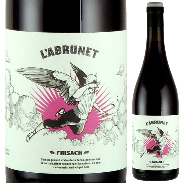 トスカニー イタリアワイン専門店 / ラブルネット ティント 2023