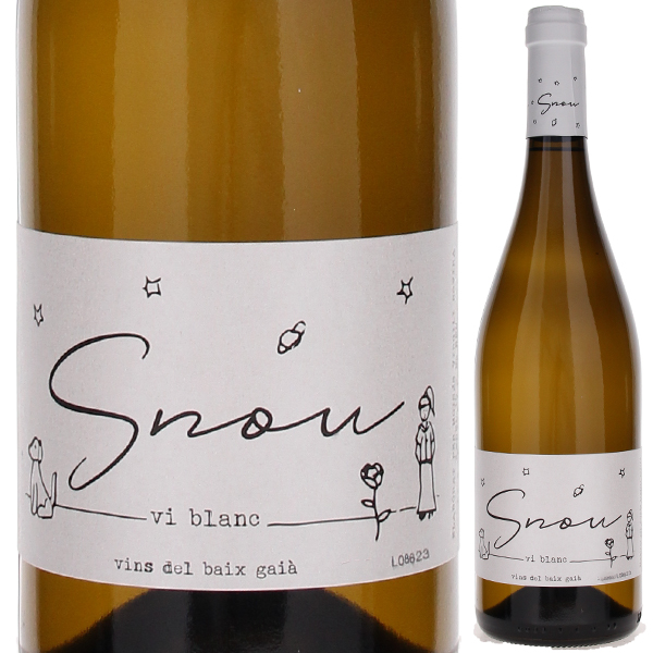 エスノウ ブラン 2024 セイエル ノウメス 750ml  [白] 自然派