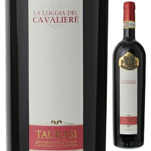 タウラージ リゼルヴァ 2013 テヌータ カヴァリエル ペペ 750ml  [赤]