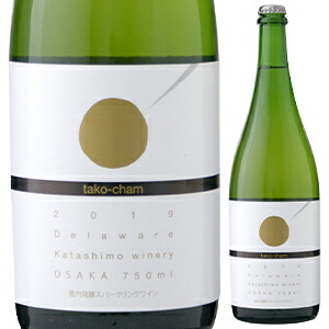 たこシャン 2023 カタシモワインフード株式会社 750ml  [白]