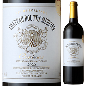 シャトー ブテ メルシエ キュヴェ プレステージ 2020 750ml  [赤]