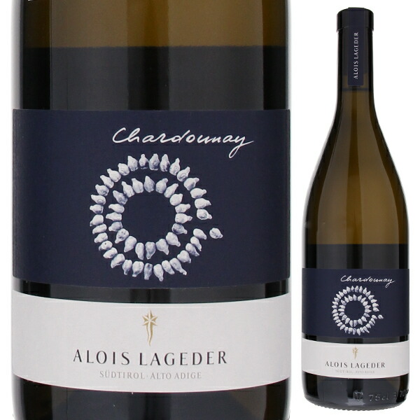 アロイス・ラゲデール ラグレイン Alois Lageder 2010 Lagrein ラグレイン 赤ワイン イタリア トレンティーノ アロイス ラゲデール ラグレイン 2019 750ml ワイン