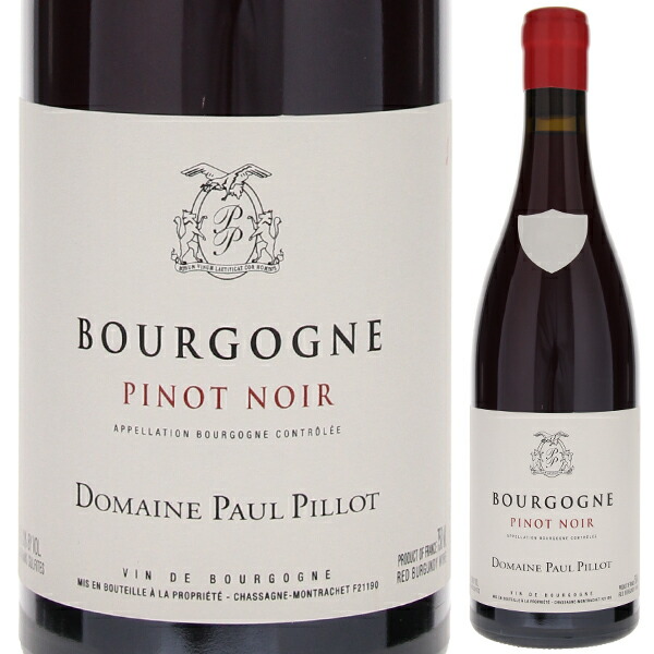 ブルゴーニュ ピノ ノワール 2020 ドメーヌ ポール ピヨ 750ml  [赤]