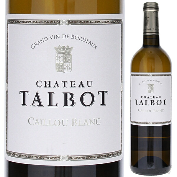 カイユー ブラン 2022 (シャトー タルボ) 750ml  [白]