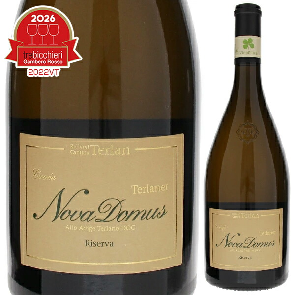 テルラーネル クラシコ ノヴァ ドムス リゼルヴァ 2022 テルラーノ 750ml  [白]
