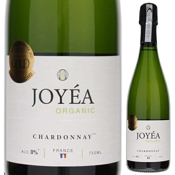 ジョエア オーガニック スパークリングシャルドネ ノンアルコール NV ドメーヌ ピエール シャヴァン 750ml  [発泡白] ノンアルコールワイン