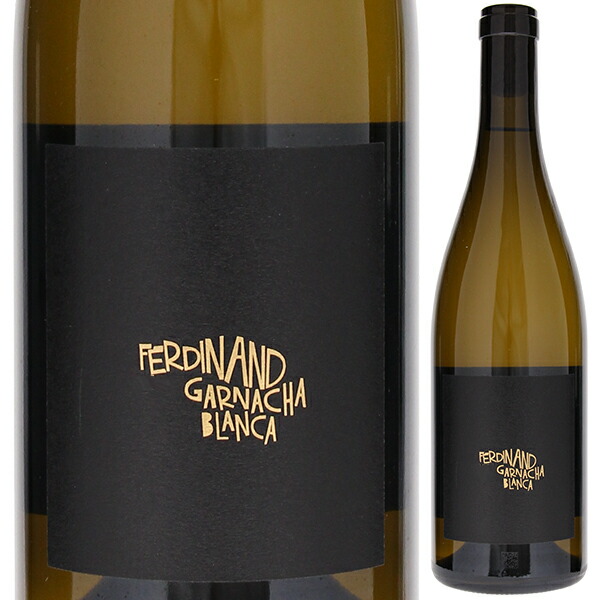 ガルナッチャ ブランカ 2021 ファーディナンド 750ml  [白]