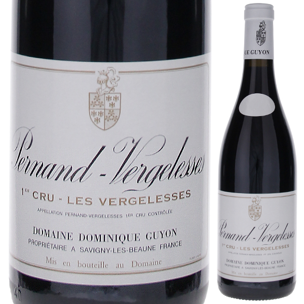 ペルナン ヴェルジュレス プルミエ クリュ レ ベルジュレス ルージュ 2022 ドメーヌ アントナン ギヨン 750ml  [赤]