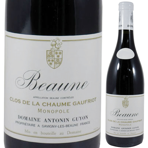 ボーヌ ルージュ クロ ド ラ ショーム ゴーフリオ （モノポール） 2022 ドメーヌ アントナン ギヨン 750ml  [赤]