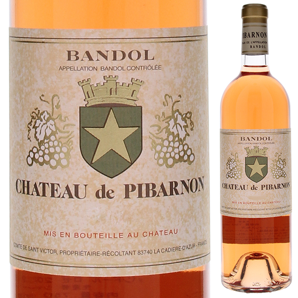 バンドール ロゼ 2022 シャトー ド ピバルノン 750ml  [ロゼ]