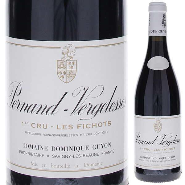 ペルナン ヴェルジュレス プルミエ クリュ レ フィショ ルージュ 2021 ドメーヌ アントナン ギヨン 750ml  [赤]