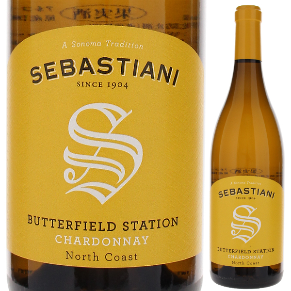 シャルドネ バターフィールド ステーション ノース コースト 2023 ドン セバスチャーニ ＆サンズ 750ml  [白]