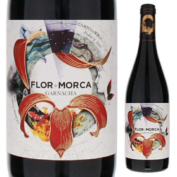 フロール デ モルカ 2023 モルカ 750ml  [赤]