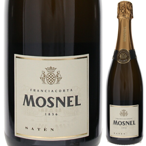 フランチャコルタ サテン 2015 モスネル 750ml  [発泡白]