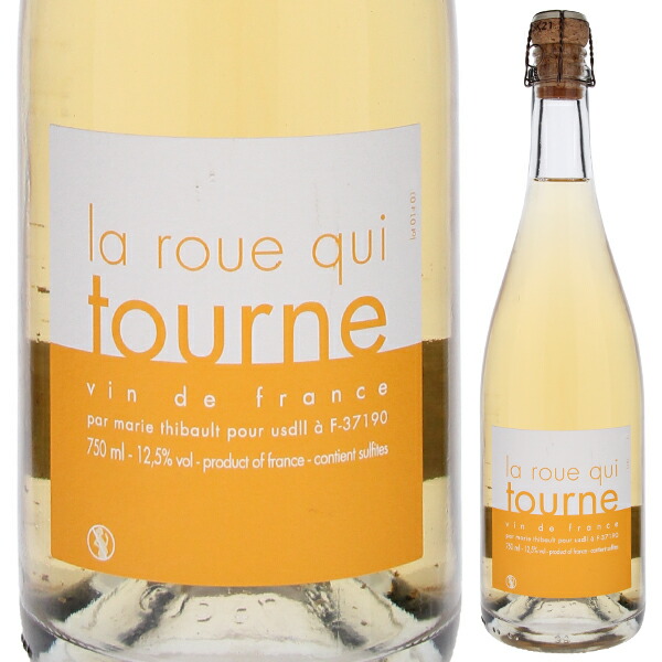 トスカニー イタリアワイン専門店 / ペティアン ラ ルー キ トゥルヌ