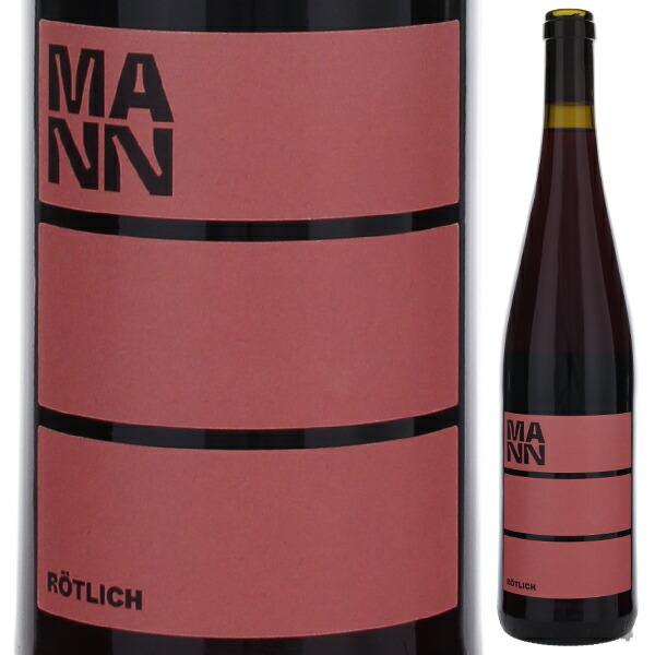ロートリヒ 2021 ヴァイングート マン 750ml  [赤]