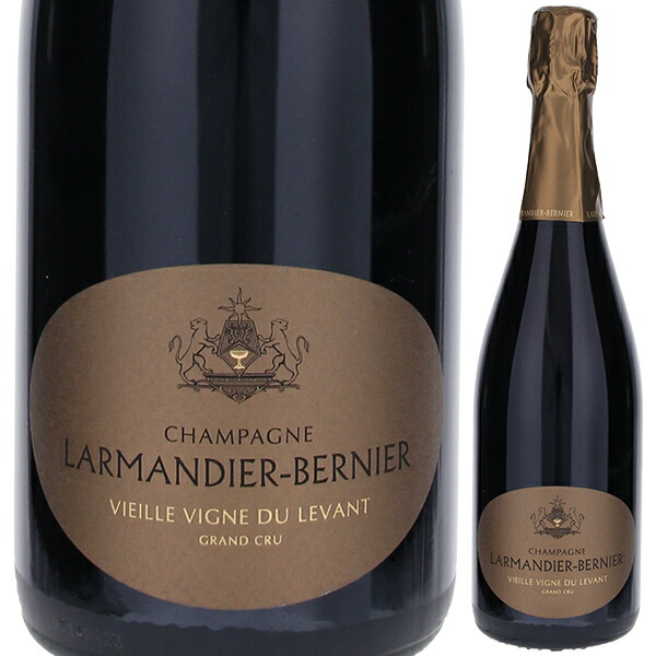 V.V. ルヴァン グラン クリュ エキストラ ブリュット 2014 ラルマンディエ ベルニエ 750ml  [白]