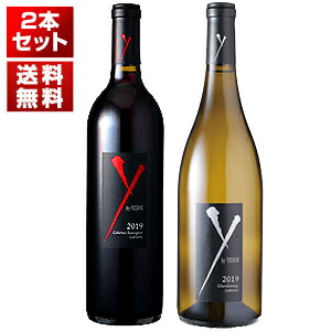 ワイ バイ ヨシキ カベルネ ソーヴィニョン 2023＆シャルドネ アンコール 2022 2本セット (750ml×2)