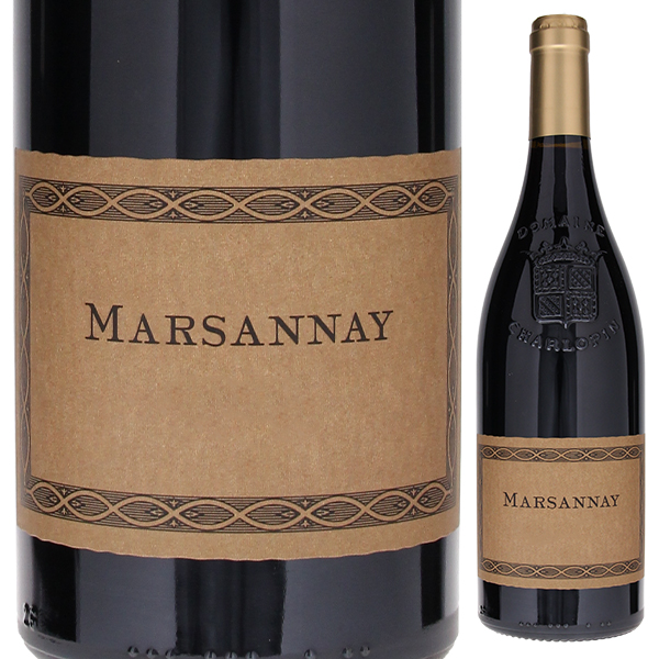 マルサネ 2022 ドメーヌ フィリップ シャルロパン 750ml  [赤]