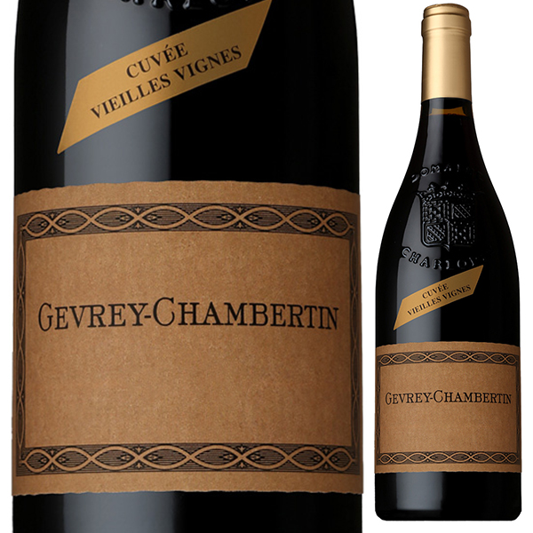 ジュヴレ シャンベルタン V.V. 2023 ドメーヌ フィリップ シャルロパン 750ml  [赤]