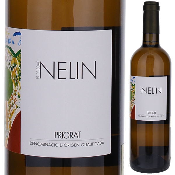 ネリン 2020 クロス モガドール 750ml  [白]