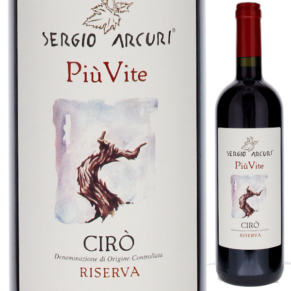 チロ ロッソ クラシコ リゼルヴァ ピュ ヴィーテ 2015 セルジオ アルクリ 750ml  [赤] 自然派