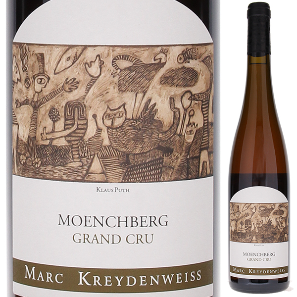 トスカニー イタリアワイン専門店 / ピノ グリ グラン クリュ