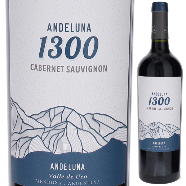 アンデルーナ カベルネ ソーヴィニヨン 2022 アンデルーナ セラーズ 750ml  [赤]