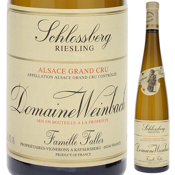 リースリング グラン クリュ シュロスベルク 2023 ドメーヌ ヴァインバック 750ml  [白]