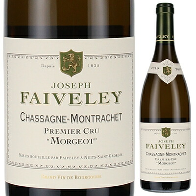 シャサーニュ モンラッシェ プルミエ クリュ モルジョ ブラン 2021 フェヴレ 750ml  [白]