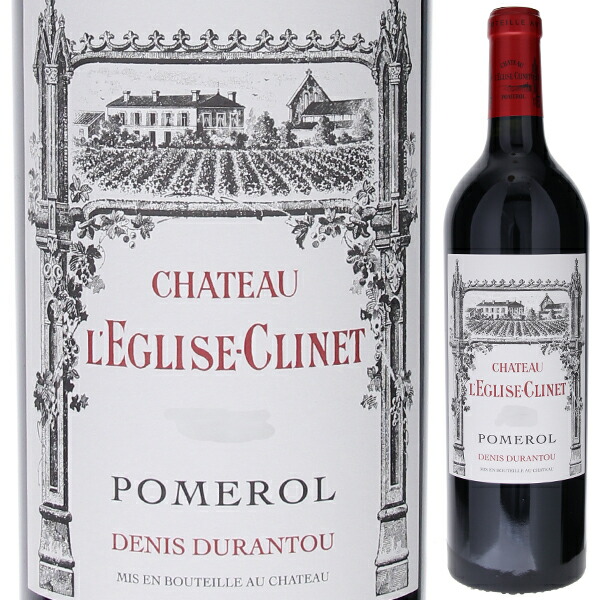 シャトー レグリーズ クリネ 2018 750ml  [赤]