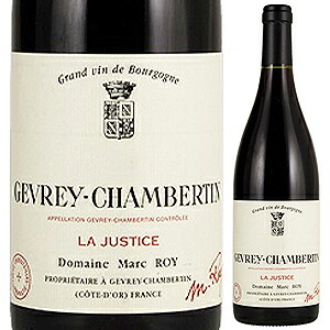 ジュヴレ シャンベルタン ラ ジュスティス 2021 ドメーヌ マルク ロワ 750ml  [赤]