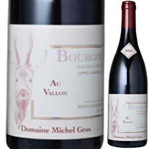 ブルゴーニュ オート コート ド ニュイ ルージュ オー ヴァロン 2023 ドメーヌ ミッシェル グロ 750ml  [赤]