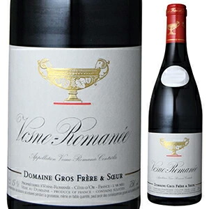 ヴォーヌ ロマネ 2023 ドメーヌ グロ フレール エ スール 750ml  [赤]