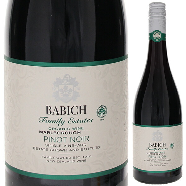 ヘッドウォーターズ オーガニック ピノ ノワール 2019 バビッチ ワインズ 750ml  [赤]