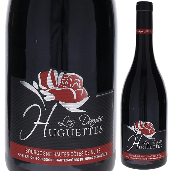 ブルゴーニュ オート コート ド ニュイ ルージュ レ ダム ユゲット 2022 モンジャール ミュニュレ 750ml  [赤]